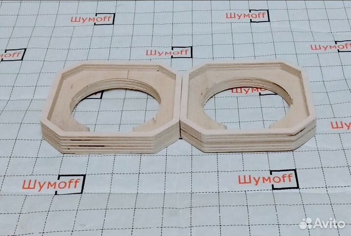 Кольца под Pride H1