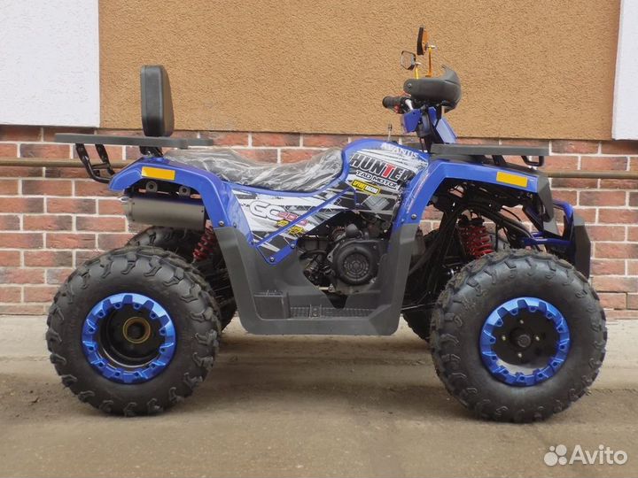 Квадроцикл Avantis Hunter 200 Big Basic синий