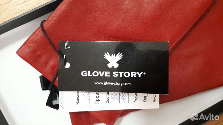 Женские перчатки на осень, весну. Франция