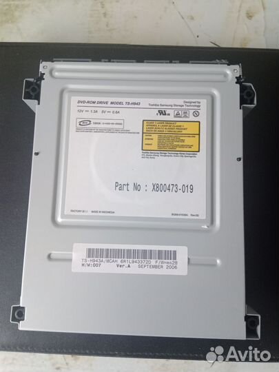 Dvd-ром на xbox 360