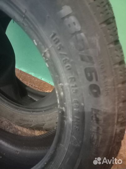 Aderenza ADZA88 5.50/15.5 R15