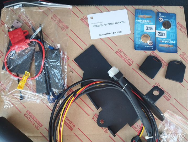 Электро Замок кпп Lexus NX LX GX оригинал новый