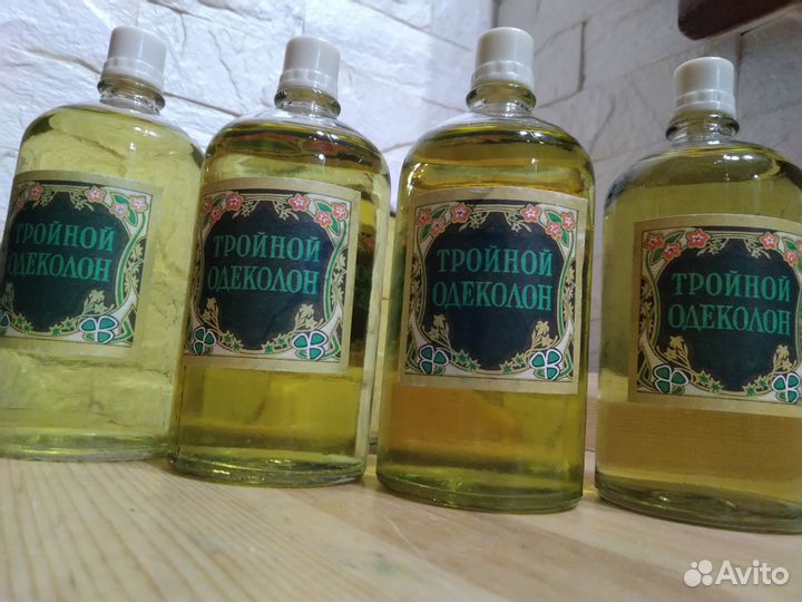 Одеколон тройной СССР