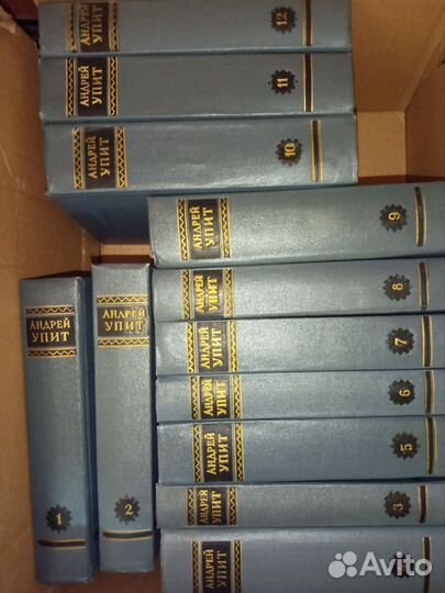 Собрание сочинений 12томов Упит Андрей