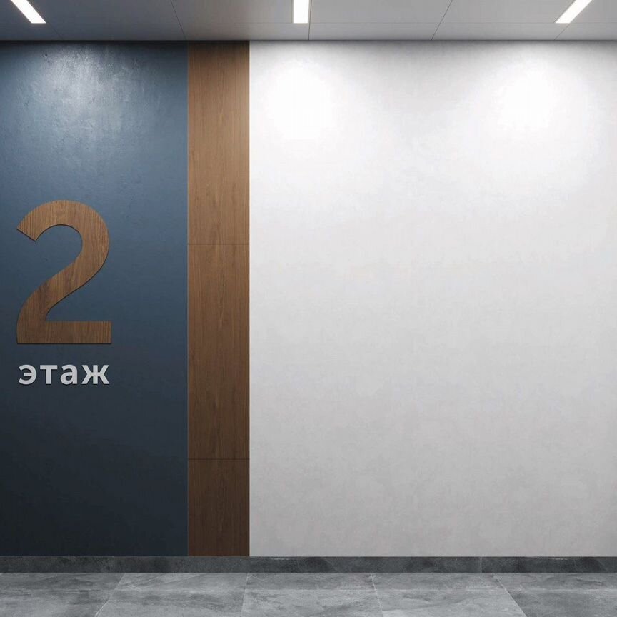 1-к. квартира, 51,8 м², 4/5 эт.