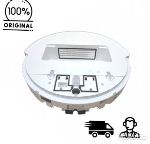 Корпус (средняя часть) Xiaomi Mi Robot Vacuum Mop