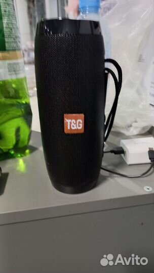 TG-157