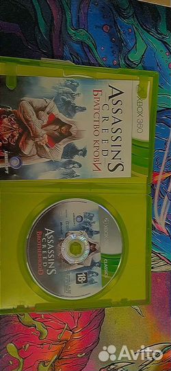 Диски на xbox 360