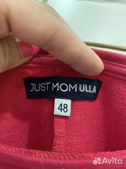 Лонгслив для беременных just mom ulla