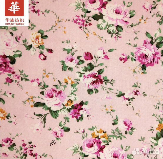 Ткань хлопок