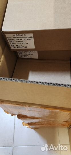 Ячейки 21700 5000мАч li-ion литий аккумулятор