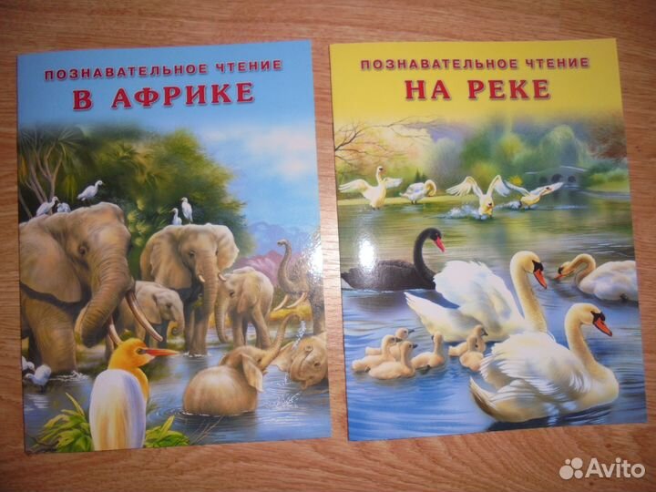 И.Гурина книги о животных детям 2017