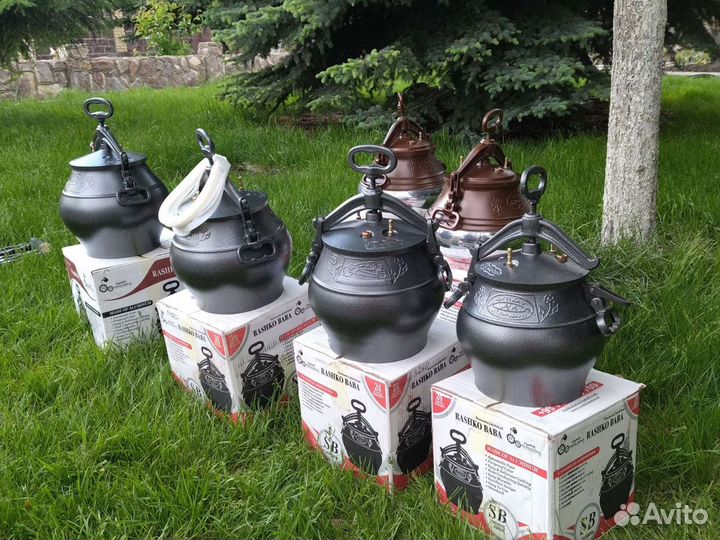 Афганский казан черный 15л