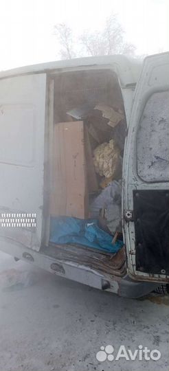 Вывоз мусора