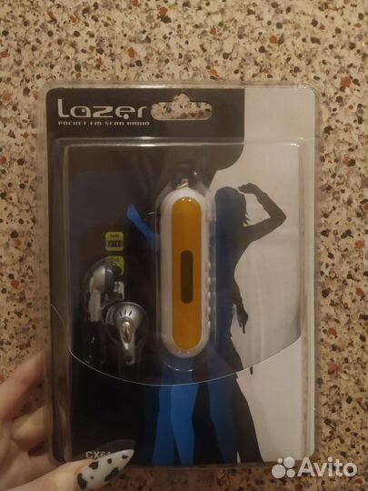 Новое FM радио