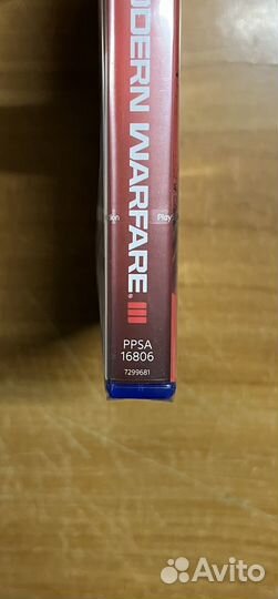 PS5 Call of Duty Modern Warfare 3 (новый)