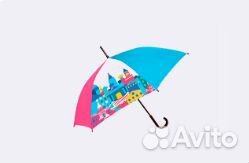 Зонты лимит Активный гр трости полуавтомат новые