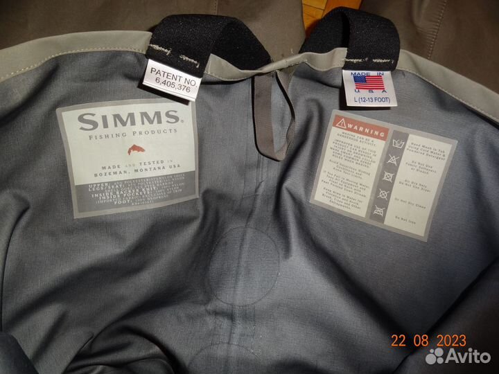 Костюм для охоты и рыбалки simms