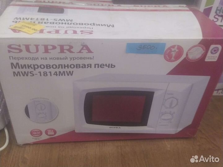 Микроволновка, духовки, скороварка, сендвичница