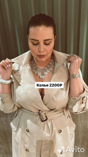 Браслеты в стиле бохо