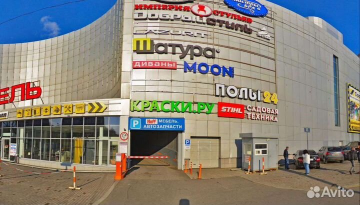 Triangle TH201 Sportex 235/50 R17