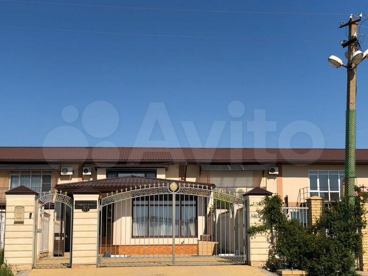 Таунхаус 212,8 м² на участке 5 сот.