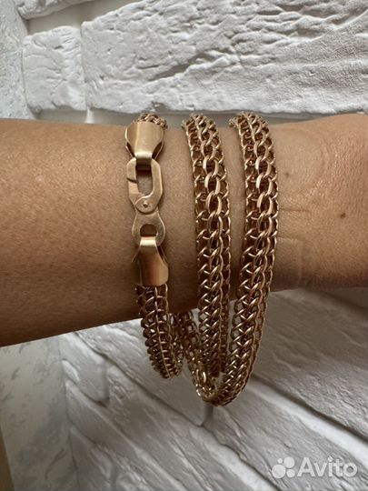 Золотая цепь