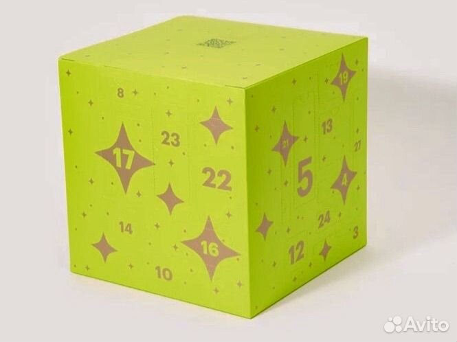 Адвент календарь новый