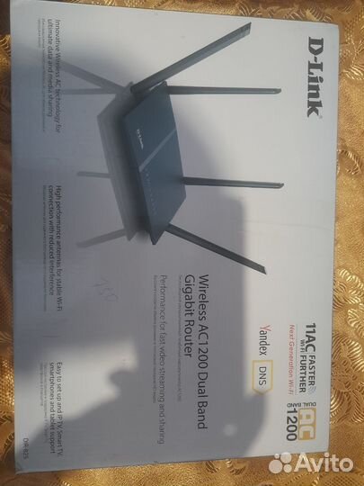 D-link AC1200 DIR-825