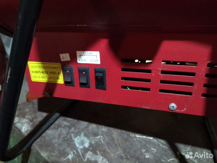 Пушка тепловая