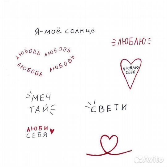 Модель на тату