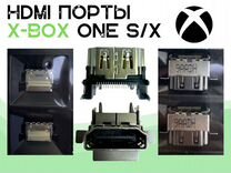 Hdmi порт X-BOX ONE S/X, series S/X