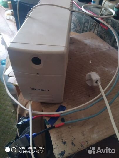 Инвертор на 220 вольт,300 ватт