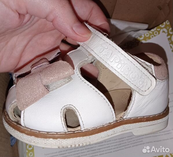 Сандалии для девочки натуральная кожа