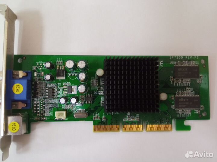 Видеокарта AGP GeForce4 MX440 64Mb