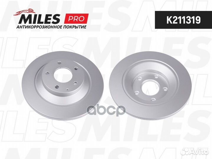 K211319 Диск тормозной mazda CX-5 11- задний с