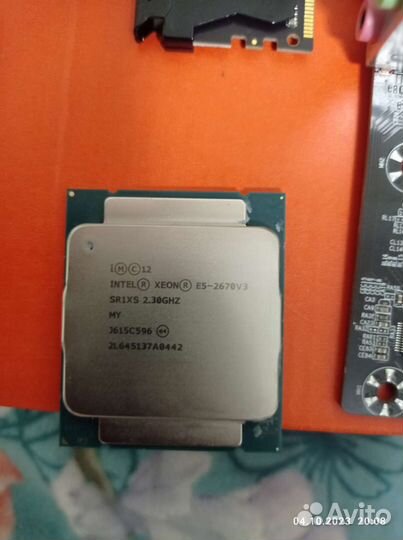 Комплект X99H-2670-16 GB