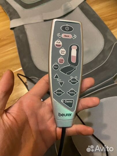 Массажная накидка Beurer