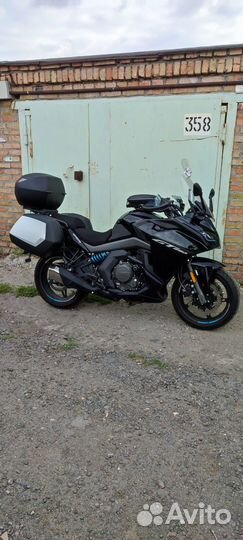 CF moto 650 GT