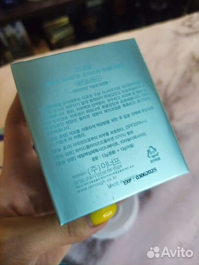 Пудра коллаген новая