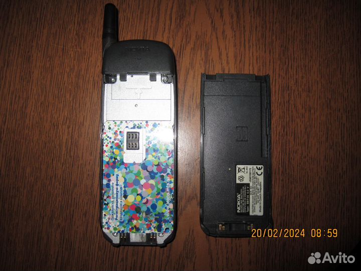 Nokia 1611