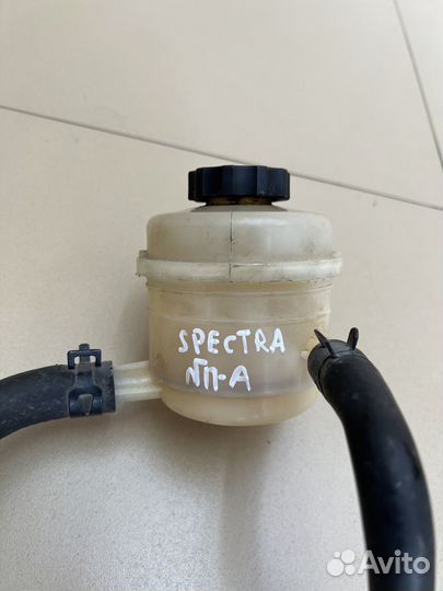 Бачок гура Kia Spectra