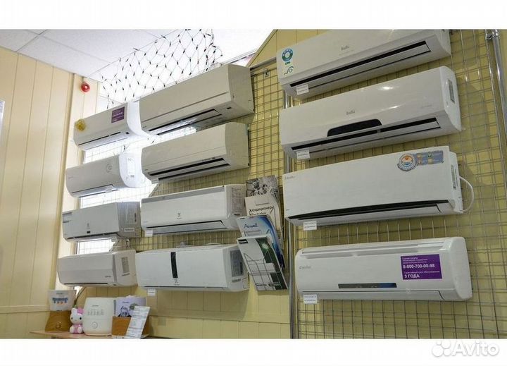 Кондиционер сплит в наличии