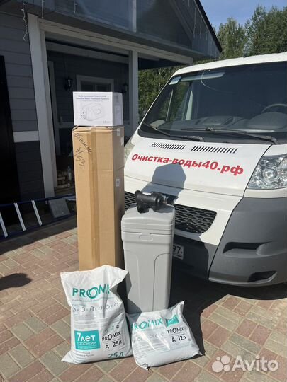 Очистка воды, водоподготовка