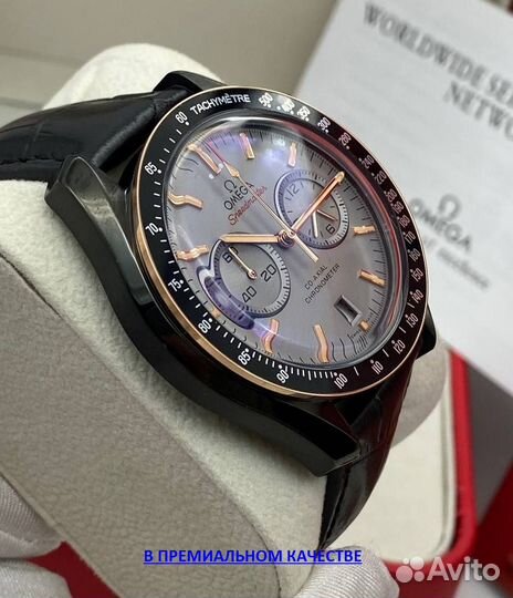 Часы Omega премиум