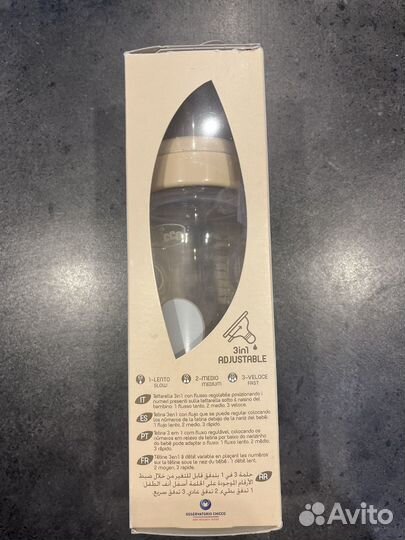 Бутылочка chicco