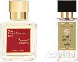 Духи Federico Mahora (распив)