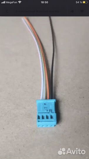 4-к-й разъем переключателя багажника bmw x5 e53