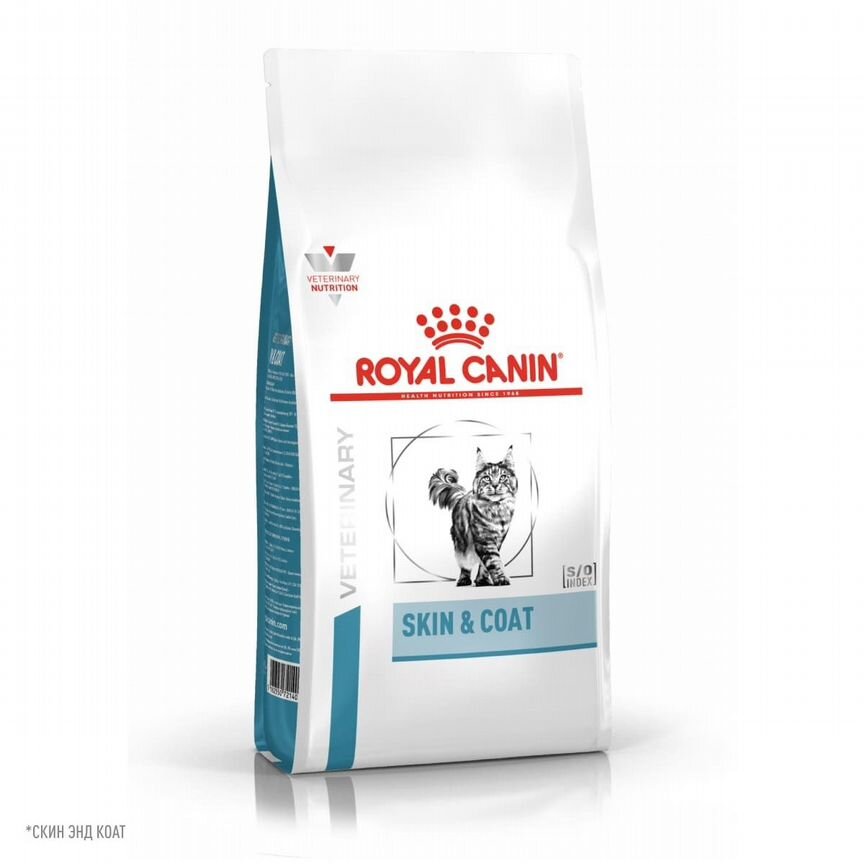 Royal Canin (вет.корма) корм для кошек при дермато