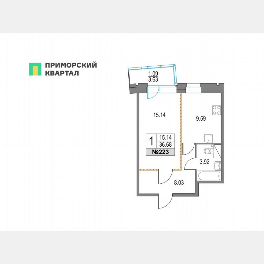 1-к. квартира, 36,7 м², 16/25 эт.